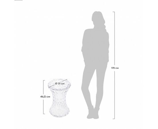 Стул-пуф Stone прозрачный серый, Цвет: Серый, изображение 8 | Интернет магазин мебели и декора LifeDekor