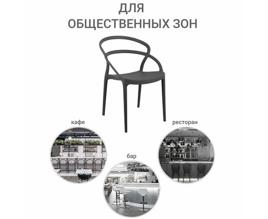 Стул Margo серый, Цвет: Серый, изображение 11 | Интернет магазин мебели и декора LifeDekor