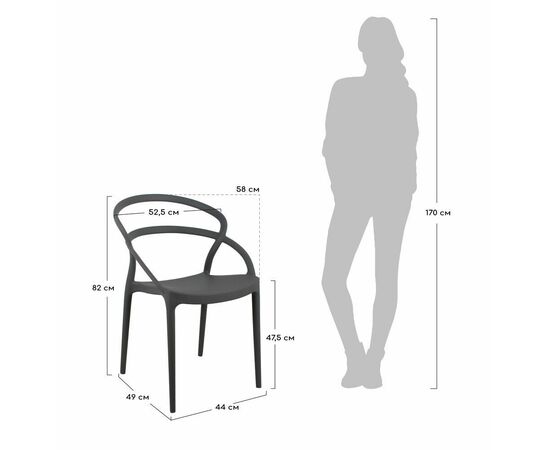 Стул Margo серый, Цвет: Серый, изображение 8 | Интернет магазин мебели и декора LifeDekor