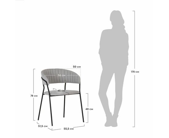 Стул Turin серый вельвет с чёрными ножками, изображение 8 | Интернет магазин мебели и декора LifeDekor
