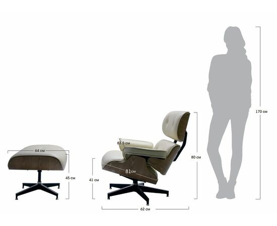Кресло EAMES LOUNGE CHAIR и оттоманка EAMES LOUNGE CHAIR бежевые, Цвет: Бежевый, изображение 4 | Интернет магазин мебели и декора LifeDekor
