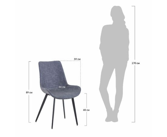 Стул Oscar серый, изображение 5 | Интернет магазин мебели и декора LifeDekor