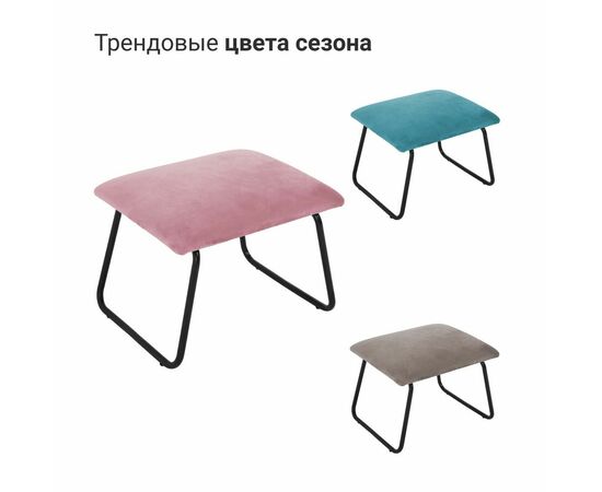 Оттоманка ALEX пудровый, изображение 4 | Интернет магазин мебели и декора LifeDekor