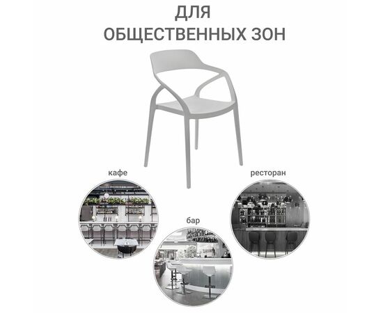 Стул Capri белый, Цвет: Белый, изображение 9 | Интернет магазин мебели и декора LifeDekor