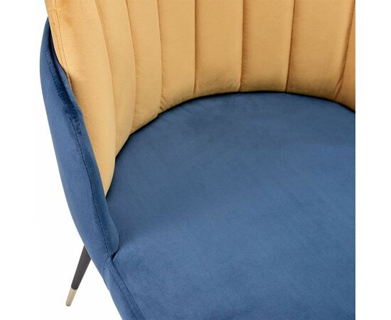 Стул Peki синий, горчичный, Цвет: Горчичный, изображение 6 | Интернет магазин мебели и декора LifeDekor