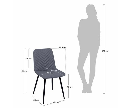 Стул Vicky латте, изображение 7 | Интернет магазин мебели и декора LifeDekor