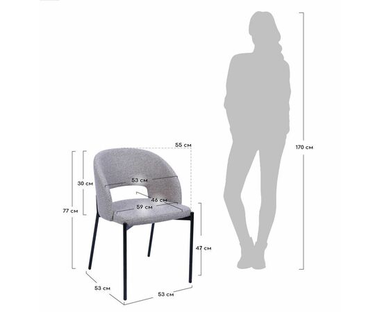 Стул Asti серый, Цвет: Серый, изображение 8 | Интернет магазин мебели и декора LifeDekor