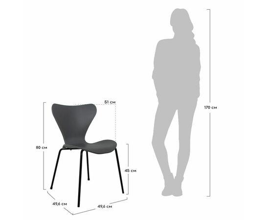 Стул Seven Style пудровый с белыми ножками, изображение 8 | Интернет магазин мебели и декора LifeDekor