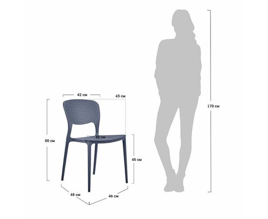 Стул Spot горчичный, изображение 5 | Интернет магазин мебели и декора LifeDekor