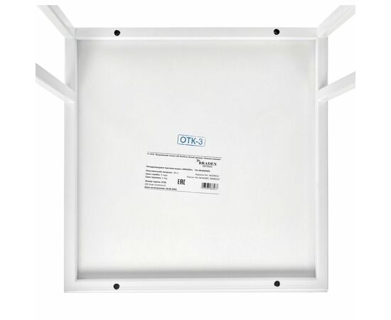 Придиванный столик Loft 35x35см, белый мрамор с белыми ножками, изображение 8 | Интернет магазин мебели и декора LifeDekor