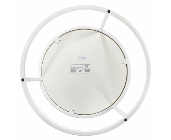 Набор кофейных столиков Tango белый мрамор с белыми ножками, 2шт, изображение 8 | Интернет магазин мебели и декора LifeDekor