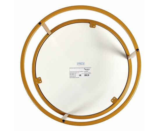 Набор кофейных столиков Tango космический с ножками матовое золото, 2шт, изображение 10 | Интернет магазин мебели и декора LifeDekor