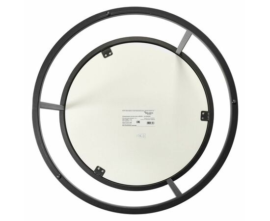 Набор кофейных столиков Tango чёрный мрамор с чёрными ножками, 2шт, изображение 10 | Интернет магазин мебели и декора LifeDekor