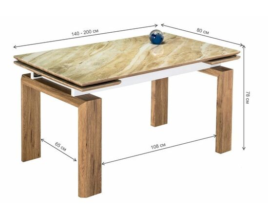 Стол Давос бежевый мрамор, изображение 6 | Интернет магазин мебели и декора LifeDekor
