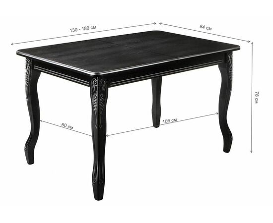 Стол деревянный Каллисто патина серебро, изображение 2 | Интернет магазин мебели и декора LifeDekor