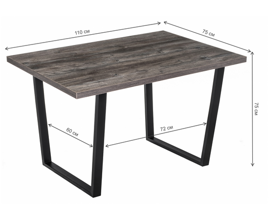 Стол деревянный Эльпатия 110 дуб рошелье / черный матовый, изображение 2 | Интернет магазин мебели и декора LifeDekor