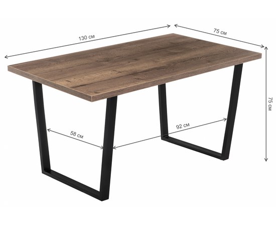 Стол деревянный Эльпатия 130 дуб велингтон / черный матовый, изображение 2 | Интернет магазин мебели и декора LifeDekor