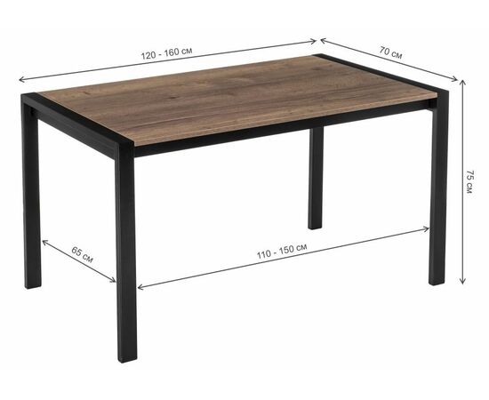 Стол деревянный Центавр дуб велингтон / черный матовый, изображение 2 | Интернет магазин мебели и декора LifeDekor