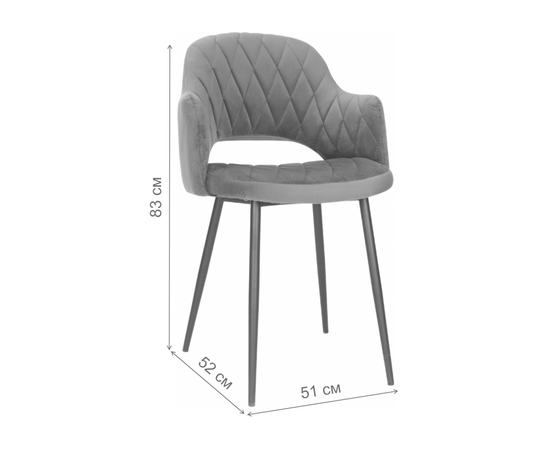 Стул Гутрид ромбы спереди капучино, изображение 7 | Интернет магазин мебели и декора LifeDekor