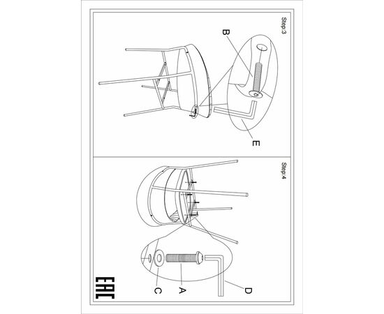 Стул Turin серый с золотыми ножками, изображение 10 | Интернет магазин мебели и декора LifeDekor