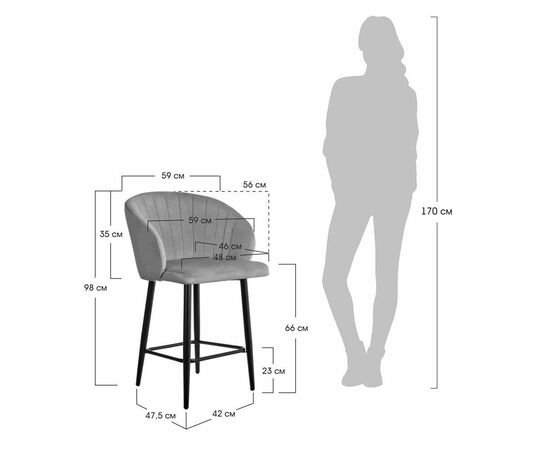 Стул полубарный Paola латте, изображение 6 | Интернет магазин мебели и декора LifeDekor