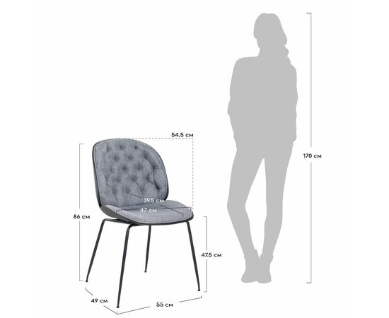 Стул Beetle lounge серый, Цвет: Серый, изображение 9 | Интернет магазин мебели и декора LifeDekor