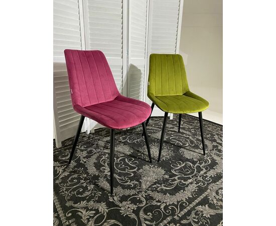 Стул FLIP фуксия, велюр G108-43 М-City, изображение 5 | Интернет магазин мебели и декора LifeDekor