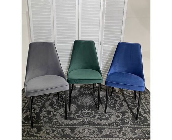 Стул NEPAL-P СЕРЫЙ #27, велюр/ черный каркас М-City, изображение 2 | Интернет магазин мебели и декора LifeDekor