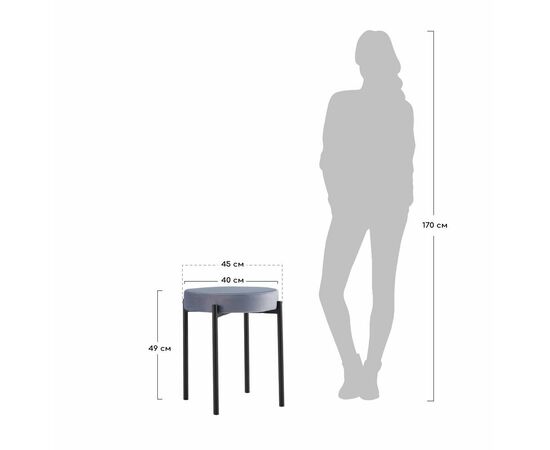 Стул Bug серый, изображение 7 | Интернет магазин мебели и декора LifeDekor