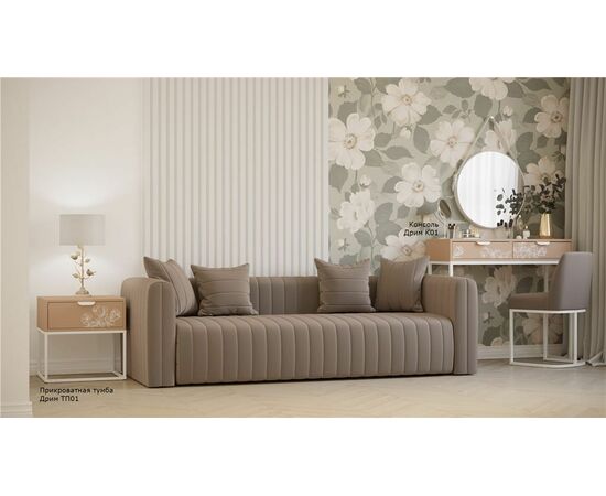 Тумбочка прикроватная "Дрим" (Пудра/Белый 7097283102), изображение 4 | Интернет магазин мебели и декора LifeDekor