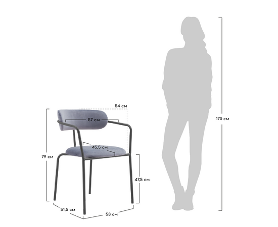 Стул Ant серый, изображение 6 | Интернет магазин мебели и декора LifeDekor