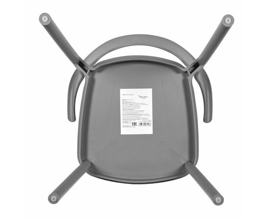 Стул Forma, серый FR 0826, изображение 8 | Интернет магазин мебели и декора LifeDekor