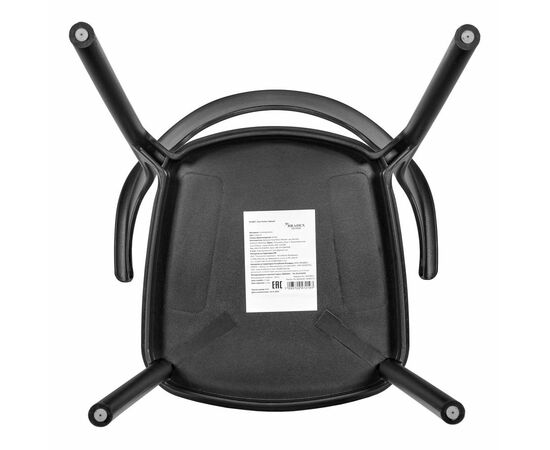 Стул Forma, чёрный, изображение 8 | Интернет магазин мебели и декора LifeDekor