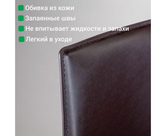 Стул Rolf, кожа коричневый, изображение 10 | Интернет магазин мебели и декора LifeDekor