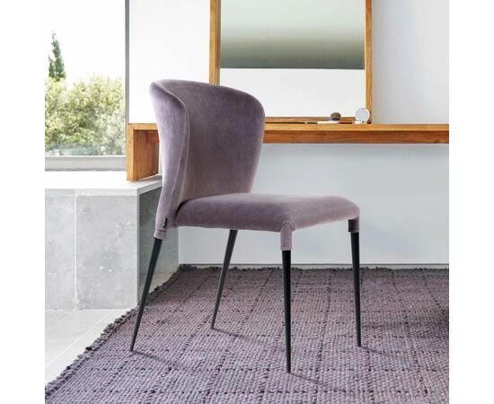 Стул Albert в шортиках, антрацит, изображение 2 | Интернет магазин мебели и декора LifeDekor