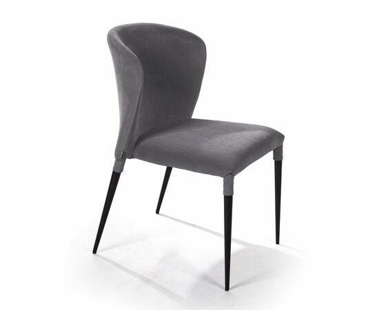 Стул Albert в шортиках, антрацит | Интернет магазин мебели и декора LifeDekor