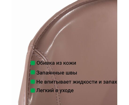 Стул Albert, кожа капучино, изображение 12 | Интернет магазин мебели и декора LifeDekor