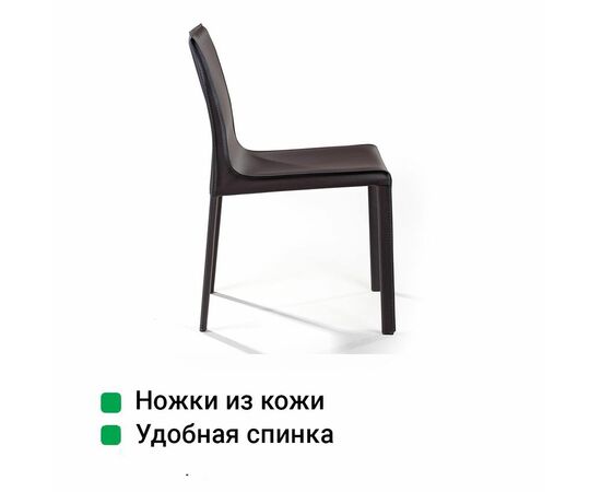 Стул Barrie, кожа коричневый, изображение 8 | Интернет магазин мебели и декора LifeDekor