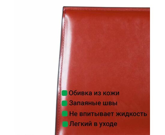 Стул Barrie, кожа ретро-красный, изображение 11 | Интернет магазин мебели и декора LifeDekor