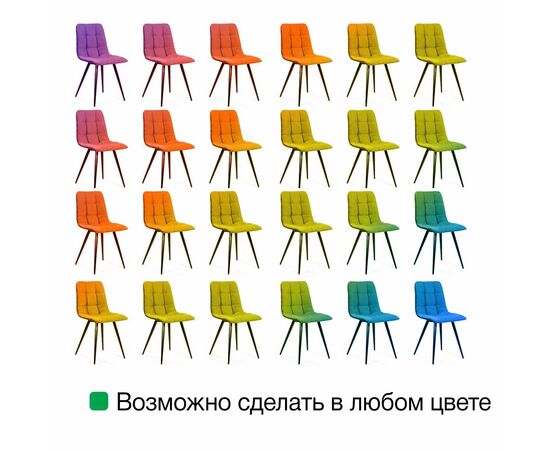 Стул UNO, бархат красный 16 / чёрный профиль, изображение 8 | Интернет магазин мебели и декора LifeDekor