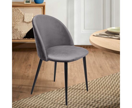 Стул Thomas, бархат серый 27 | Интернет магазин мебели и декора LifeDekor