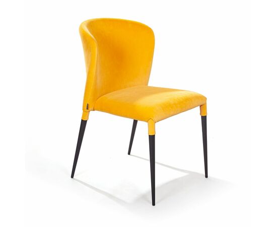 Стул Albert в шортиках, горчичный | Интернет магазин мебели и декора LifeDekor