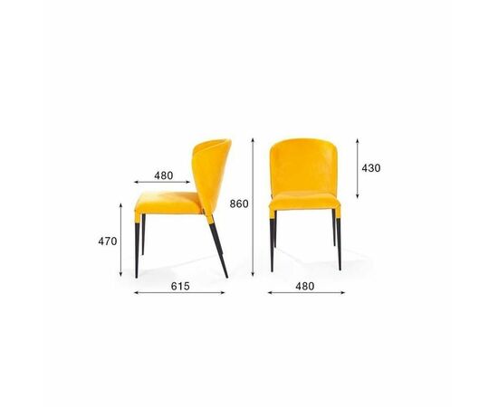 Стул Albert в шортиках, горчичный, изображение 11 | Интернет магазин мебели и декора LifeDekor