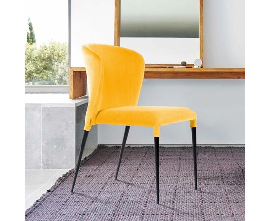 Стул Albert в шортиках, горчичный, изображение 10 | Интернет магазин мебели и декора LifeDekor