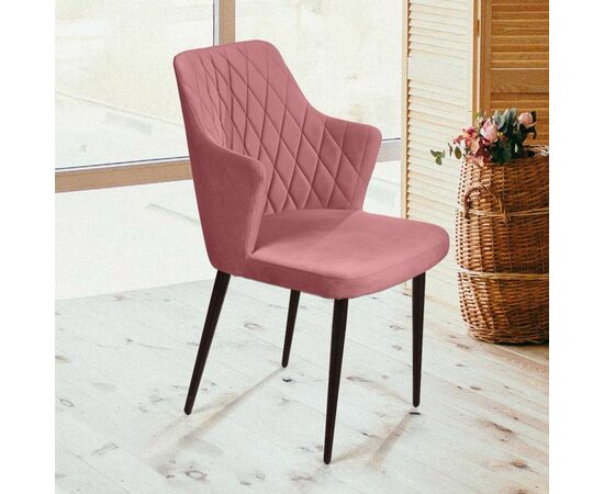 Стул с подлокотниками Hunt ромб, бархат пудровый 15 / чёрный конус, изображение 2 | Интернет магазин мебели и декора LifeDekor