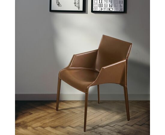 Стул с подлокотниками Morgan, экокожа коричневый | Интернет магазин мебели и декора LifeDekor