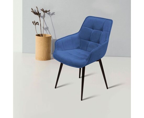 Стул с подлокотниками Capri, бархат синий 29 / опора конус | Интернет магазин мебели и декора LifeDekor