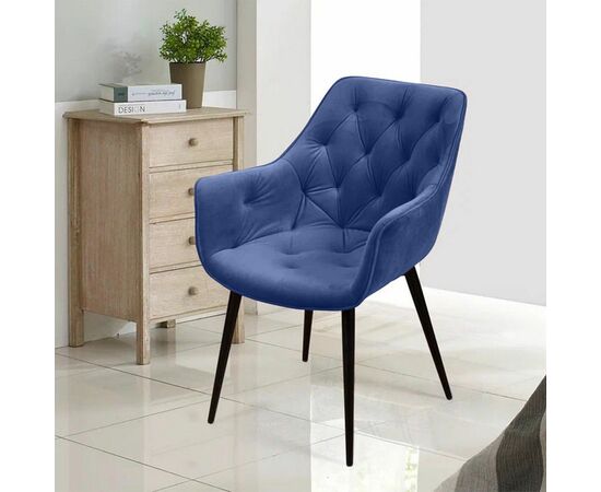 Стул Archi, бархат синий 29, опора конус, изображение 2 | Интернет магазин мебели и декора LifeDekor