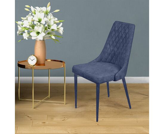 Стул CONNOR LUXE, бархат синий 29/конус, изображение 2 | Интернет магазин мебели и декора LifeDekor