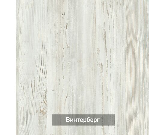 Тумба ОЛЬГА-МИЛК 52, Винтерберг, изображение 2 | Интернет магазин мебели и декора LifeDekor